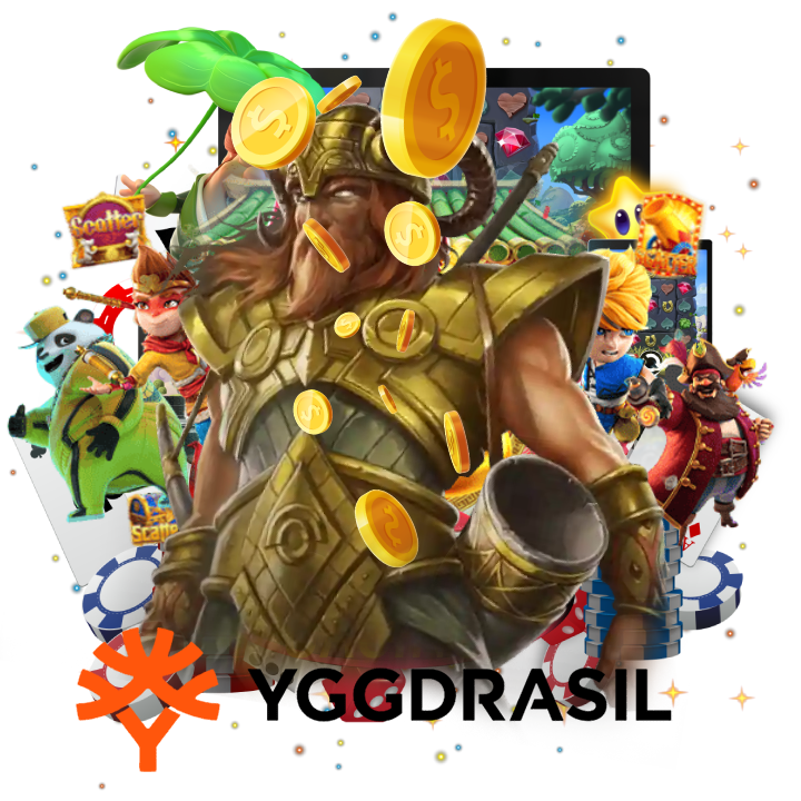 ข้อมูลของทุกท่านจะถูกรักษาความปลอดภัยอย่างดีที่สุด